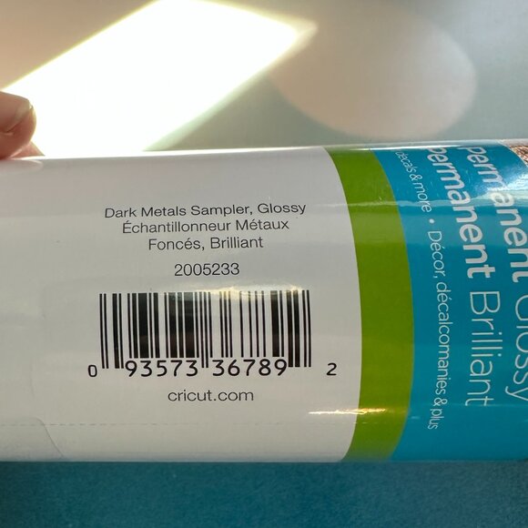 Cricut Premium Vinyl Dark Metals Sampler 12x24 Textured Metallic 3 Sheets - Picture 3 of 3